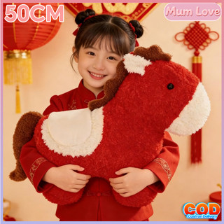 Ngựa Năm Linh Vật Sang Trọng Đệm,Búp Bê Hình Ngựa Trẻ Em,Phù Hợp Cho Phòng Khách,phòng Ngủ,phòng Làm Việc