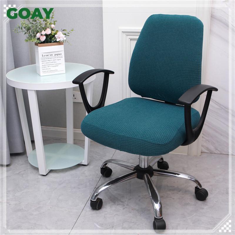 GOAY 2 Cái / bộ Ghế Văn Phòng Coverputer Ghế Xoay Ghế Co Giãn Hiện Đại Trượt Có Thể Giặt Được Dép Che Bụi Có Thể Tháo Rời VN