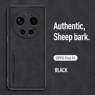 Áp dụng cho Xiaomi 17 Ultra 25128PNA1G 2512BPNDAG 25128PNA1C Vỏ da cừu cao cấp, vỏ cứng thân thiện với da, vỏ điện thoại chống rơi và hấp thụ sốc