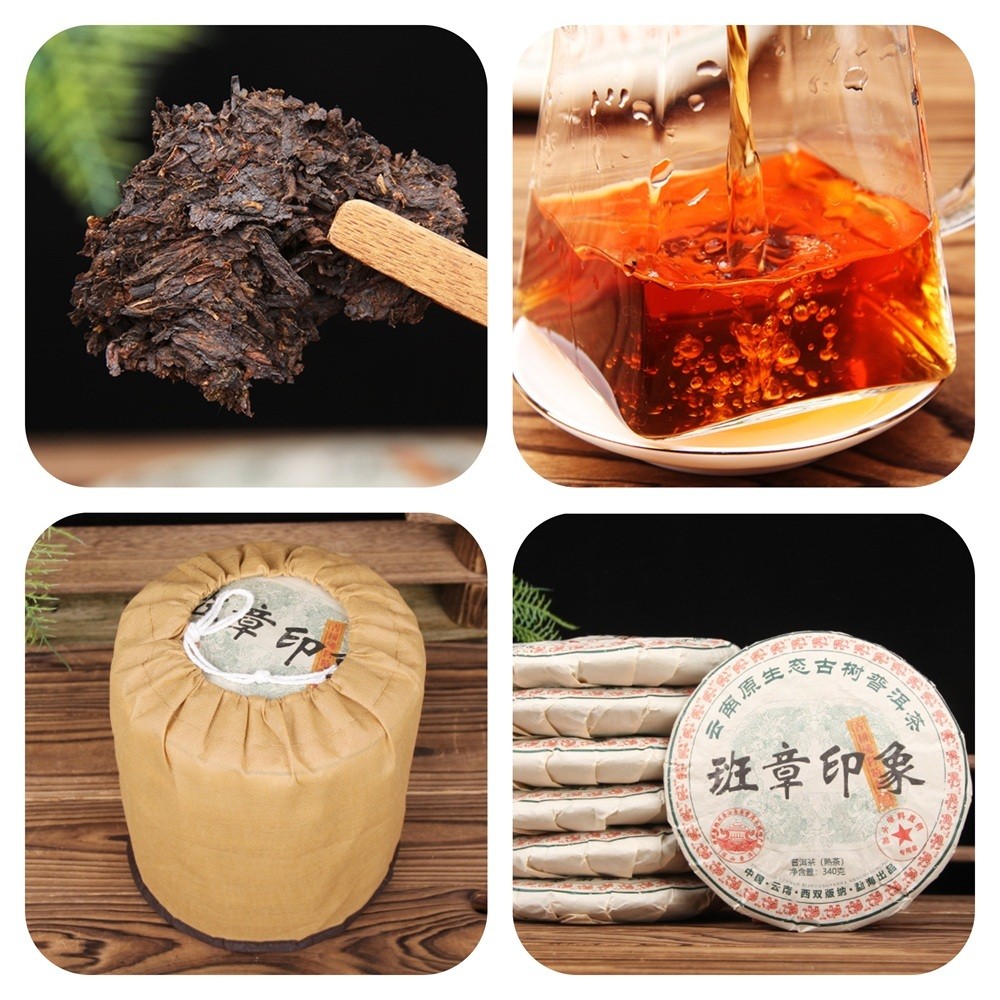 BÁNH TRÀ PHỔ NHĨ CHÍN LÃO BAN CHƯƠNG MÃNH HẢI VÂN NAM 340 GRAM NĂM 2020