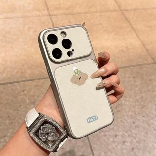 Áp dụng cho IPhone 17 16 15 14 13 12 11 Pro Max XR XS MAX 7 8 PLUS Mới mũ Puppy bạc trường hợp điện thoại
