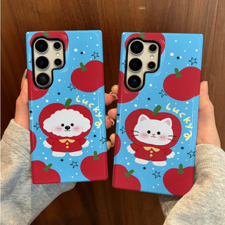 Ốp bảo vệ họa tiết Lucky Puppy thích hợp cho Samsung s26 s26ultra s22u s23 plus s23FE s24 s25 plus A55 A56 A36 ốp điện thoại di động