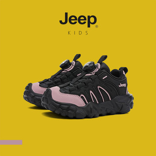 JEEP Giày Đi Bộ Cho Trẻ Em - Nút Xoay Chống Trơn Trượt Nhẹ, Phù Hợp Mùa Xuân Thu