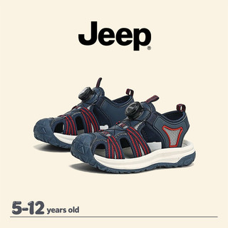 JEEP Dép Đi Biển Ngoài Trời Cho Trẻ Em Mùa Hè Bé Trai Bé Gái Chống Trơn Trượt Baotou River-Up Giày Đi Biển