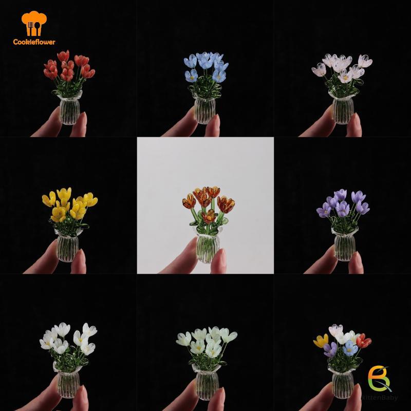[Kitten-t] 6 / 7 Chiếc Hoa Thủy Tinh Mini Sống Động Như Thật Mô Phỏng Hoa Thủ Công Điêu Khắc Hoa Bó Hoa Với Bình Hoa Trang Trí Nhà Cửa Quà Tặng Mới