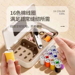 Bộ hộp đựng kim và sợi từ tính (bao gồm 40 dụng cụ), bộ dụng cụ may cầm tay kim và sợi chỉ, mô hình tiện ích gia dụng