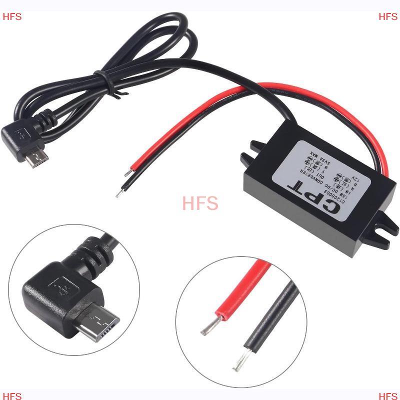 [HFS] Bộ chuyển đổi 12V sang 5V chống nước DC-DC Mô-đun bước xuống Bộ chuyển đổi nguồn USB-A Nữ / Loại C / USB kép / Đầu nối dây mở MỚI