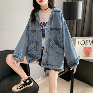 Áo khoác denim nữ dáng rộng phong cách Hàn Quốc, dáng lửng, phong cách thời thượng, mẫu áo đang được ưa chuộng