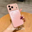 Ốp điện thoại có thể điều chỉnh ngay lập tức cho iPhone 17, Ốp iPhone mới 2025, Chất liệu mềm, Từ tính, Tương thích với Ốp lưng iPhone 17 Pro Max, Ốp lưng iPhone 11, Ốp lưng iPhone 13, Ốp lưng iPhone 15