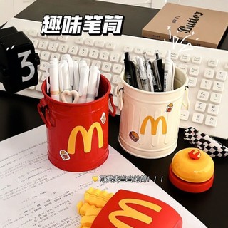 McDonald 's Hộp Đựng Bút Nhỏ Xô Sinh Viên Để Bàn Đồ Trang Trí Dễ Thương Văn Phòng Phẩm Trang Điểm Bàn Chải Lưu Trữ RCMT