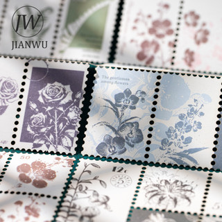 JIANWU Hoa Du Lịch Series Vintage Thực Vật Tem Hoa Hóa Đơn Phong Cảnh Chất Liệu Cắt Dán Sáng Tạo DIY Tạp Chí Văn Phòng Phẩm