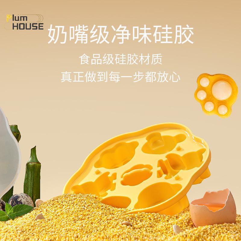 PlumHOUSE Khuôn Làm Bánh Silicon Bổ Sung Cho Bé Làm Thực Phẩm Chịu Nhiệt Thích Hợp Cho Hấp Và Đun sôi Nồi Chiên Không Khí Phụ Kiện Nhà Bếp VN
