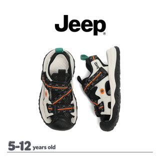JEEP Mùa Hè Baotou Dép Bé Trai Bé Gái Đế Mềm Phong Cách Thể Thao Chống Mài Mòn Giày Trẻ Em Thông Thường