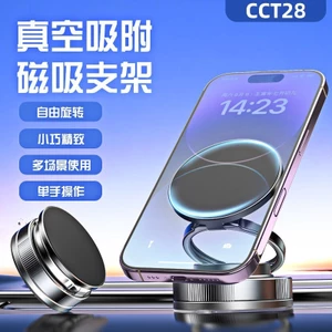 Giá đỡ điện thoại ô tô hút từ tính có thể gập lại mới cốc hút chân không Giá đỡ điện thoại gia đình