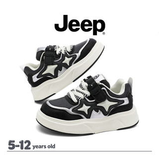 JEEP Campus Giày thể thao bé trai bé gái lưới đế mềm chống trượt Giày thông thường thoáng khí thấp