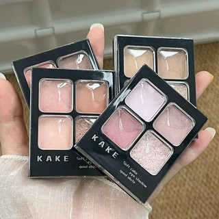 KAKE Eye Shadow Neutral Matte Earth Tone Eyeshadow Palette Người mới bắt đầu với 4 sắc thái Thích hợp cho bảng phấn mắt trang điểm nhẹ