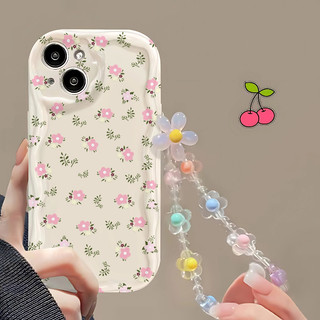 Chữa Hoa Hồng Với Vòng Tay Ốp lưng Xiaomi 15T 14T 14 13 13T 12 Pro Mi 11 Lite Poco F7 C85 C71 M7 Pro 3D Wave Back Cover
