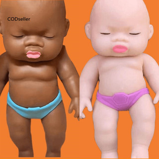 CODS CHẤT LƯỢNG CAO: Đồ chơi giảm căng thẳng búp bê của chúng tôi được làm bằng chất liệu mềm và bền thoải mái khi chạm vào có thể tái sử dụng và dễ lau chùi