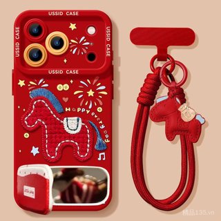 Thích hợp cho iphone17promax Pony X80PRO Bao gồm tất cả 15 dây đeo chống sốc sáng tạo