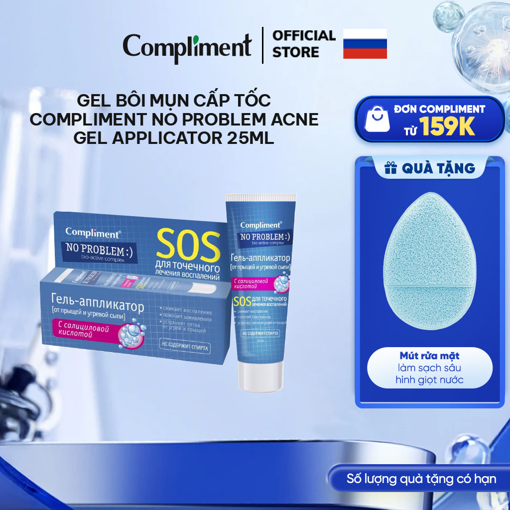 Gel bôi mụn cấp tốc Compliment No problem SOS Acne Gel giảm sưng, tiêu ...