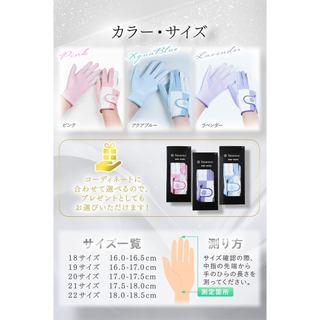 PREMINNO Women's Golf Gloves - Left & Right Handed, Multiple Colors and Sizes Available