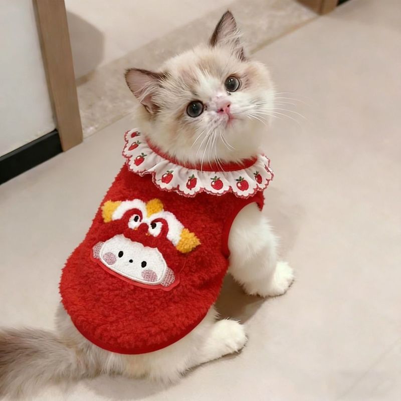 Năm Mới Quần Áo Lễ Hội Mùa Xuân Lễ Hội Lễ Hội Mèo Quần Áo Ren Đỏ Vest Muppet Mèo Vàng Gradient Mèo Con Lông Cừu Vest