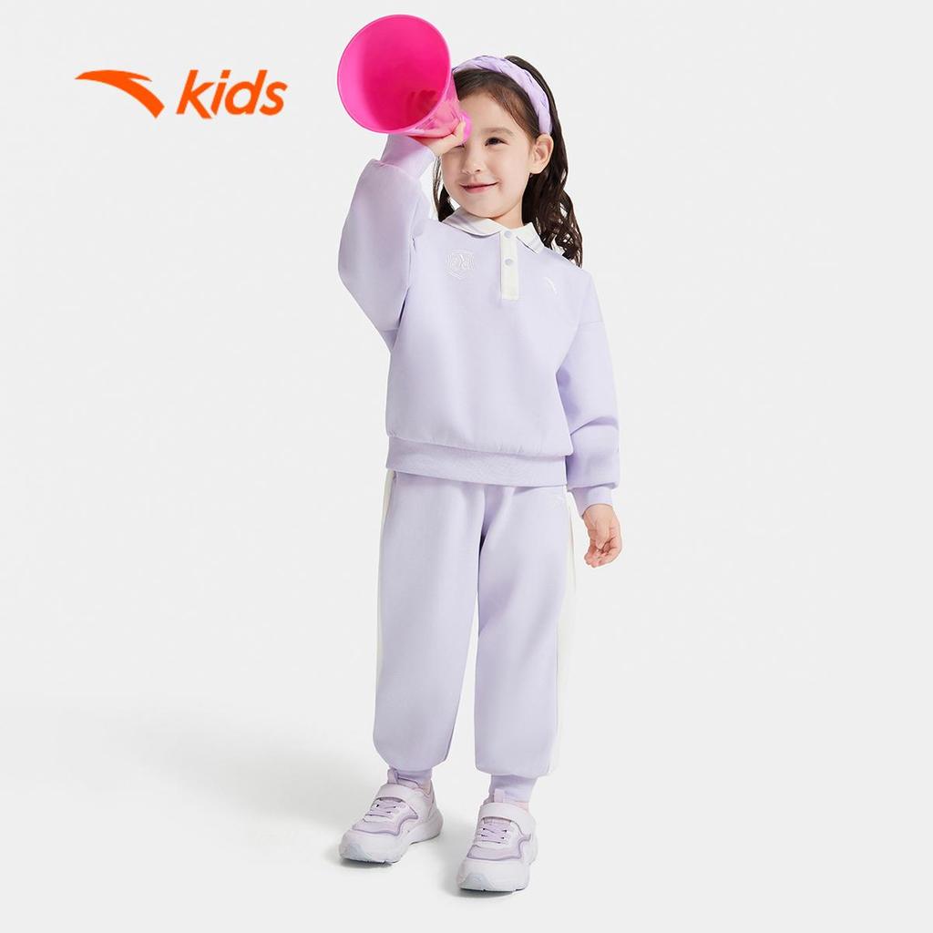 ANTA Kids Bộ Quần Áo Thể Thao Bé Gái 2 Món Áo Sweater Và Quần, Thoải Mái Vận Động A62537716