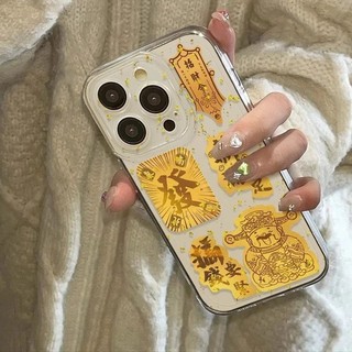 Vỏ Cho Xiaomi Mi POCO X7 Pro F7 X6 X5 X3 NFC X4 GT 11 Lite 5G NE 11T 15T Pro Ốp Lưng TPU Trong Suốt Năm Mới Giàu May Mắn Chống Va Đập Nóng Retro Ốp Lưng Thiết Kế Mới