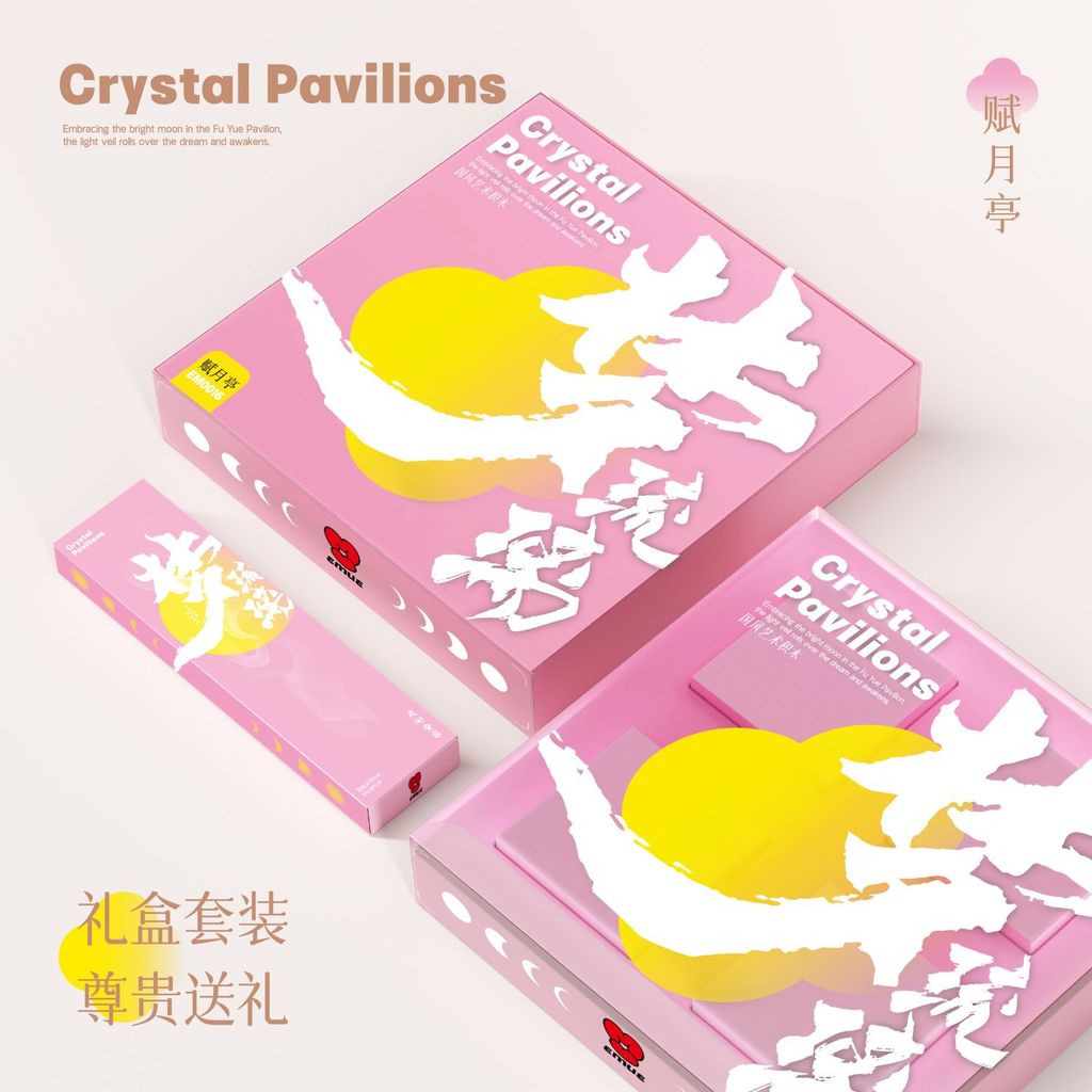 Dream Glass Khối Xây Dựng Fuyueting Phong Cách Cổ Lắp Khối Xây Dựng Quà Tặng Ngày Lễ Trang Trí Trong Nhà