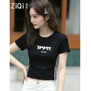 【Hạn giờ】Áo Thun Nữ 100% Cotton Vải Cá Tính với Màu Sắc Tương Phản và Vai Ngắn Tay