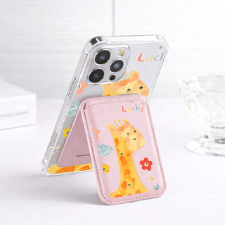 Ví họa tiết hươu cao cổ dễ thương Vỏ chống sốc Thích hợp cho iPhone 11 12promax 12 13 14 15 pro max Ốp điện thoại 14promax 15pro 16 Pro max 17 17air 17promax Vỏ