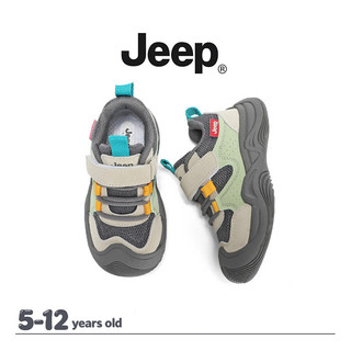 JEEP Phong Cách Mới Da Chống Thấm Nước Bé Trai Bé Gái Nhẹ Chống Trơn Trượt Đệm Phù Hợp Với Giày Chạy Bộ Thể Thao Thông Thường