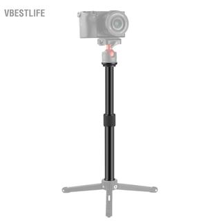 VBESTLIFE Thanh cực mở rộng bằng hợp kim nhôm có thể mở rộng 19-31cm Giao diện phổ biến 1/4 inch 3/8 inch với 2 vít chuyển đổi 1/4 đến 3/8 cho máy ảnh DSLR SLR Ổn định chân máy đầu bóng