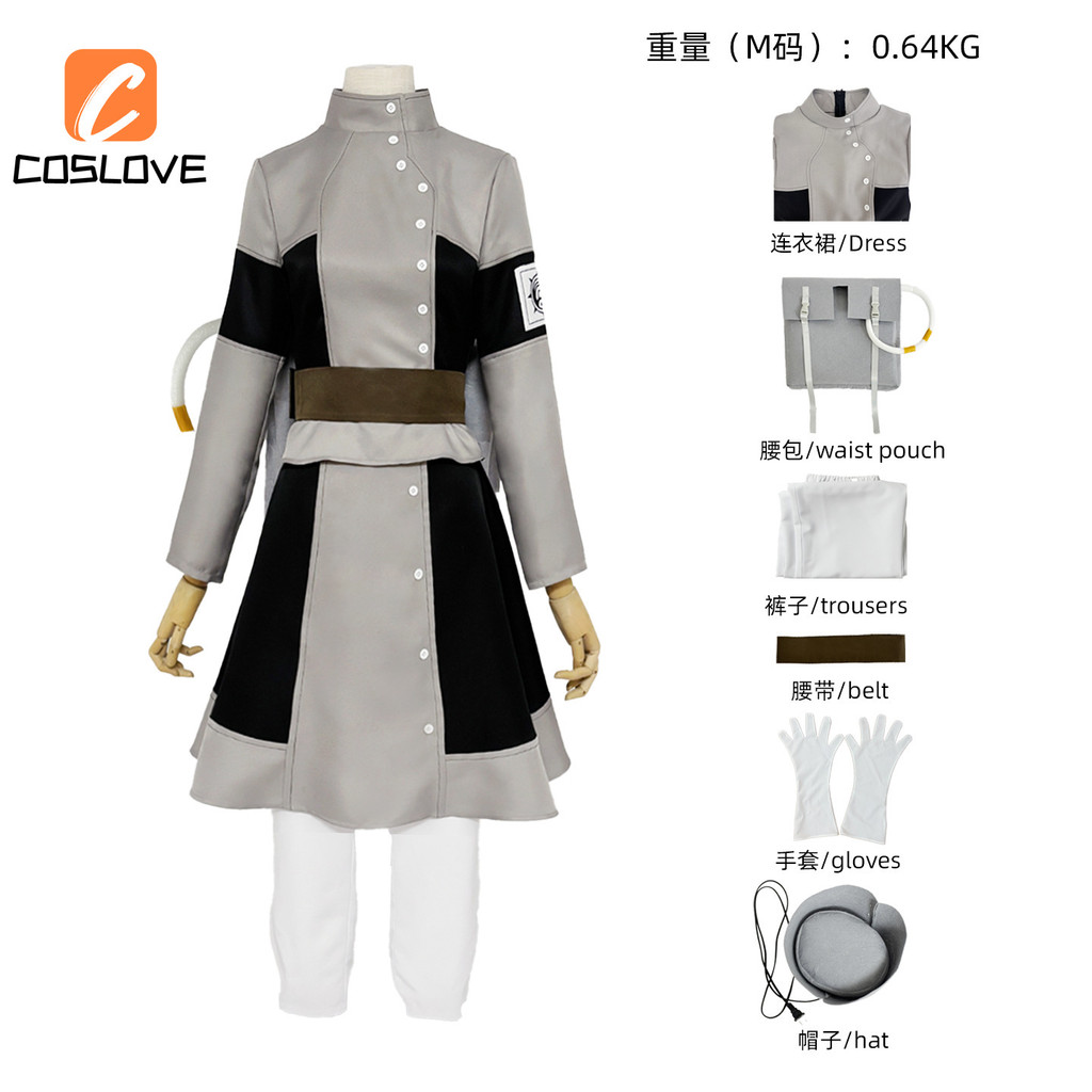Trang phục cosplay anime châu á toàn bộ, váy dài cho nữ, phù hợp cho các sự kiện cosplay