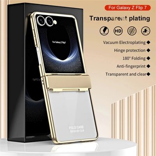 Dành Cho Samsung Galaxy Z Flip 7 7FE Flip 6 Flip 5 Flip 4 Flip 3 5G Ốp Lưng Mạ Điện Trong Suốt Phantom Bản Lề Bảo Vệ Camera