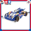 Tamiya Full Cowl Mini 4WD Series No. 50 Spin Cobra Premium Super II Chassis 19450