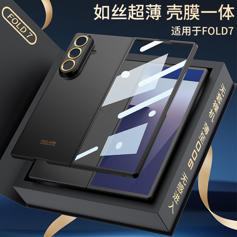 Ốp Điện Thoại Siêu Mỏng Thời Trang Sang Trọng Cho Samsung Galaxy Z Fold 7 6 5G Có Màn Hình Phim Kính Mờ Bảo Vệ