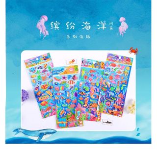 Dưới Biển Cá Nhỏ Miếng Dán Đại Dương Bong Bóng Động Vật Ba Chiều Trẻ Em Hoạt Hình Mẫu Giáo Phần Thưởng Giáo Dục Sớm Miếng Dán Cá Mập