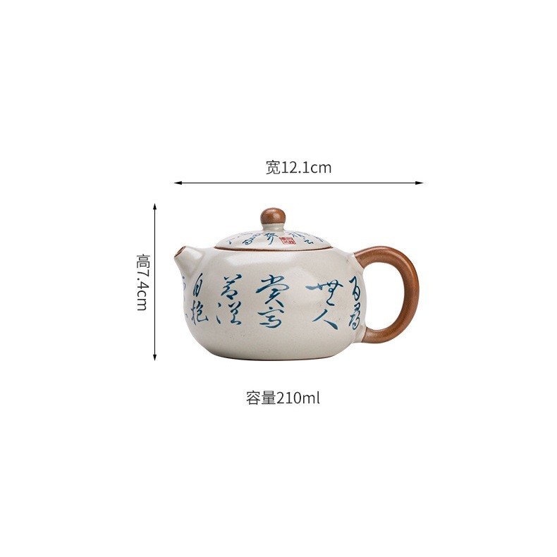 Ấm Pha Trà Bằng Sứ Men Rạn Họa Tiết Thư Pháp Dung Tích 210 ml