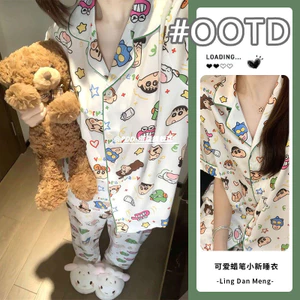 Hàng sẵn có Bộ đồ ngủ Crayon Shin-Chan dành cho nữ Quần ngắn tay hoạt hình dễ thương Đồ mặc nhà dành cho sinh viên Bộ đồ mặc ngoài
