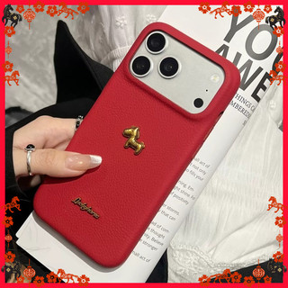 Ốp Lưng Mới Năm Mới Típ Ngựa Trang Trí Ốp Lưng Hình Tròn Cao Cấp iPhone 11/12/13/XR/14/15/16/17/7/XR Pro Max Plus Vân Da