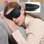 Springevenstar Mặt nạ ngủ Soft Eyepatch Bịt mắt Bloing The Light Travel Eye Mask cho mặt nạ ngủ 3D Miếng dán ngủ ban đêm Miếng dán mặt nạ di động Springevenstar