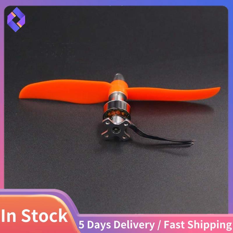 10G Động cơ không chổi than Outrunner 1811 cho Máy bay cánh cố định Mini điều khiển vô tuyến -3800Kv
