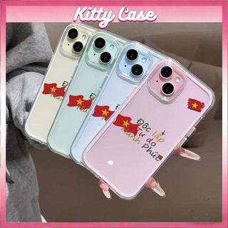 Ốp lưng 2 trong 1 viền rời cho iPhone 17/16/15/14/13/12/11 Pro Max Plus chất liệu TPU mềm mại, nhiều màu sắc Việt Nam