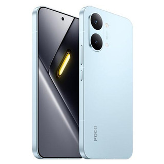 Áp dụng cho Xiaomi Poco X8 Pro Max 2602BBC18G Phim độ phân giải cao kính cường lực bảo vệ màn hình