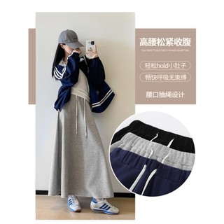 Váy midi thẳng rộng rãi cho nữ, phong cách Hàn Quốc mới