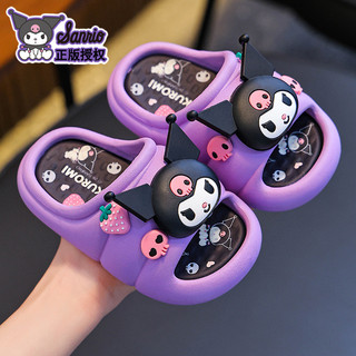 Mùa Hè Trẻ Em Dép Dép Bé Trai Bé Gái Đế Mềm Chống Trơn Trượt Tắm Cha Mẹ-Con Kuromi Trẻ Em Đi Biển Dép