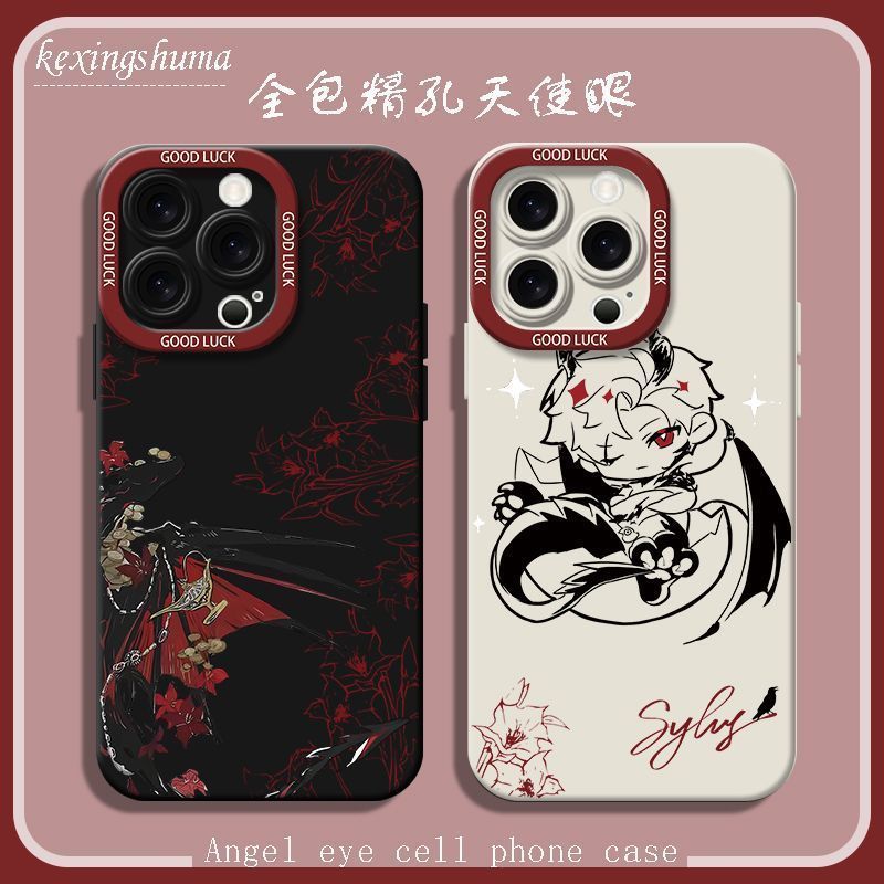 Ốp điện thoại Love and Deepspace / Sylus / Love and Deep Space Qin Che Thích hợp cho iPhone / eefw