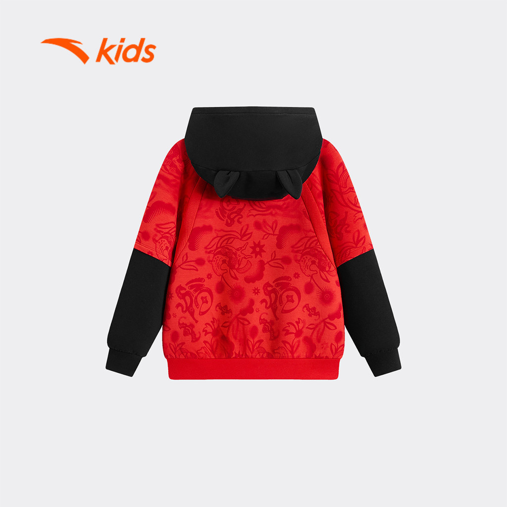 ANTA Kids Áo Hoodie Thời Trang Bé Trai bé Gái 3526A9722