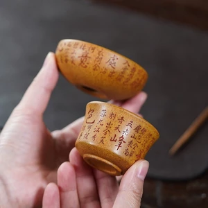 Lọc Trà Tử Sa, Lược Trà Đoạn Nê Nung Củi Lọc Tổ Ong, Họa Tiết Trà Kinh
